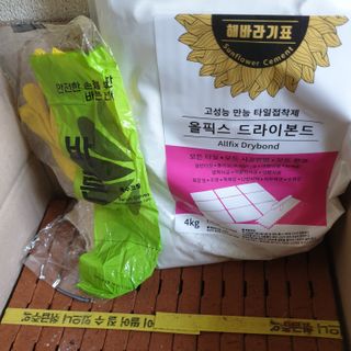 [신흥산업] 붙이는 벽돌 황토 파벽돌 230mm 45장,  욕실 인테리어 실내장식 셀프인테리어 — 5점을 준 리뷰어가 2023년 5월 올린 사용 사진