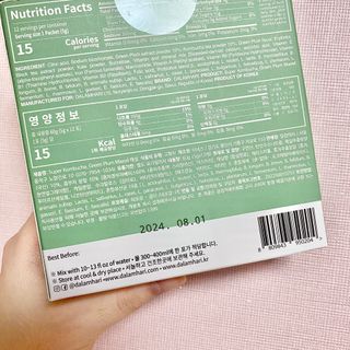 NONAME님이 올린 리뷰 사진 3