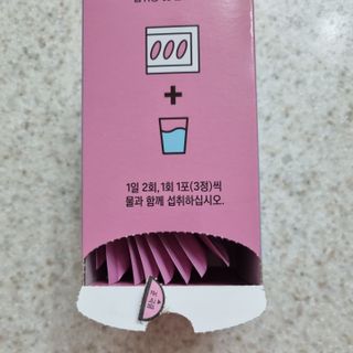 써니님이 올린 리뷰 사진 3