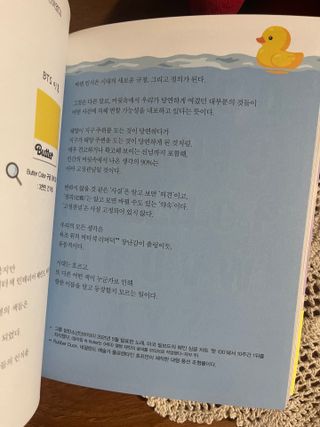뷰티냥냥님이 올린 리뷰 사진 2