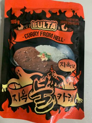 meljen님이 올린 리뷰 사진 1