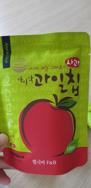 아비삭과일칩 5종 /딸기,사과,배,귤,무화과 5종 — 5점을 준 리뷰어가 2021년 4월 올린 사용 사진