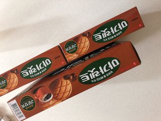 꾸미꾸마님이 올린 리뷰 사진 2