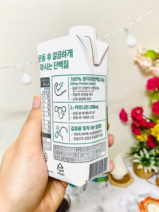 셀렉스스포츠 셀렉스 스포츠 웨이 프로틴 초콜릿 _ 330ml x 12팩 — 5점을 준 리뷰어가 2021년 3월 올린 사용 사진