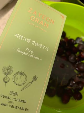 셀럽봉봉님이 올린 리뷰 사진 2