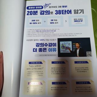 원더풀라이프님이 올린 리뷰 사진 2