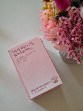 방방곳곳 청수체 콜라겐 — 4.5점을 준 리뷰어가 2022년 4월 올린 사용 사진