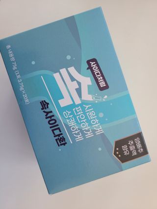 로셀리나님이 올린 리뷰 사진 1