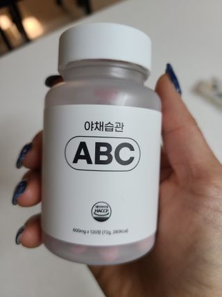 이서비니님이 올린 리뷰 사진 1
