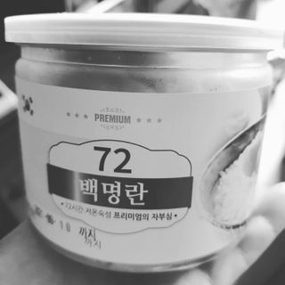 오세요님이 올린 리뷰 사진 1
