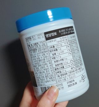 메이준뉴트리 유러피언 산양유 콜라겐 프로틴 — 5점을 준 리뷰어가 2021년 5월 올린 사용 사진