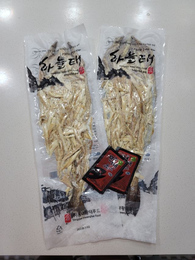 [오늘바스켓] 용대리 손질하늘태 130g 리뷰 사진