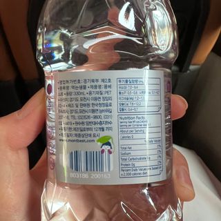 몽베스트 [MONTBEST] 330mL 20병 — 5점을 준 리뷰어가 2021년 10월 올린 사용 사진