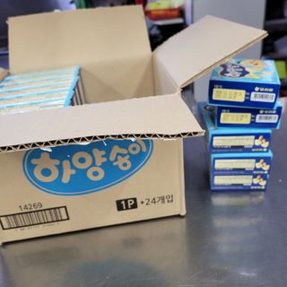 삼남매 맘^^님이 올린 리뷰 사진 3