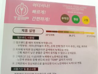 beanmom님이 올린 리뷰 사진 3