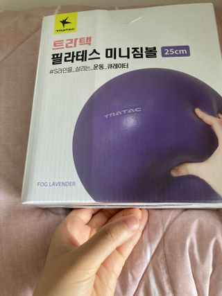 행복하렴님이 올린 리뷰 사진 1