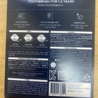 뿌야맘님이 올린 리뷰 사진 1