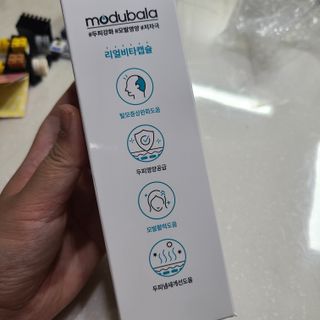 모두발라 마이크로 비타캡슐 탈모샴푸 — 5점을 준 리뷰어가 2022년 1월 올린 사용 사진