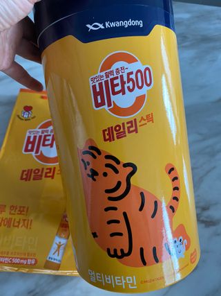광동생활건강 프리 [광동] VB와 VC를 함유한 멀티 비타민 비타 500 데일리 스틱 180포 — 5점을 준 리뷰어가 2022년 7월 올린 사용 사진