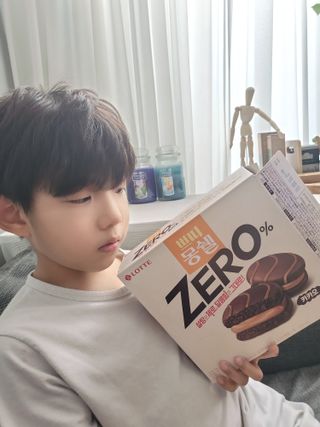 달콤한님이 올린 리뷰 사진 2
