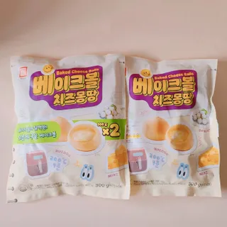 한성기업 베이크볼 치즈몽땅 300g x 2봉 — 5점을 준 리뷰어가 2021년 9월 올린 사용 사진