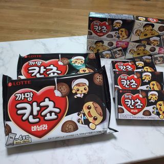 팡두리님이 올린 리뷰 사진 1