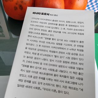 파비올라님이 올린 리뷰 사진 2