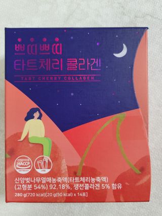 알건맘님이 올린 리뷰 사진 1