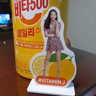 광동생활건강 [광동] 제니비타민C 비타500데일리스틱 180포+제니등신대+제니스티커 — 4점을 준 리뷰어가 2021년 12월 올린 사용 사진