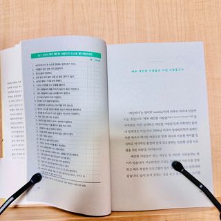 가드니아님이 올린 리뷰 사진 2