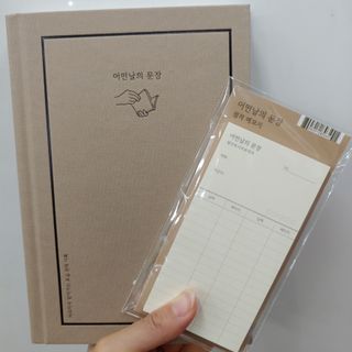 이공주님이 올린 리뷰 사진 1
