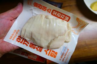 미야님님이 올린 리뷰 사진 2