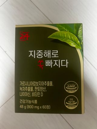 클린24시간 지중해로 쏙빠지다 1SET (800mg*60정) — 5점을 준 리뷰어가 2022년 10월 올린 사용 사진