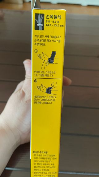 돌꽁맘님이 올린 리뷰 사진 3