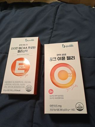 인디닥터 면역 생생 핑크 이뮨 젤리 + 타이탄 BCAA 프로틴 젤리스틱 — 5점을 준 리뷰어가 2022년 4월 올린 사용 사진