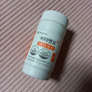프리마인 성큼다가온 봄, 이너뷰티를 챙겨야 피부도 화사하게, 컨디션도 활기차게. 흡수율을 높인 고효율 비타민. — 5점을 준 리뷰어가 2022년 3월 올린 사용 사진