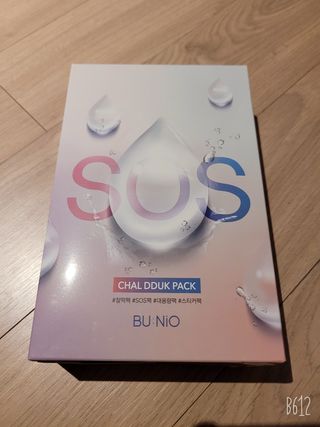 딸맘👧님이 올린 리뷰 사진 1
