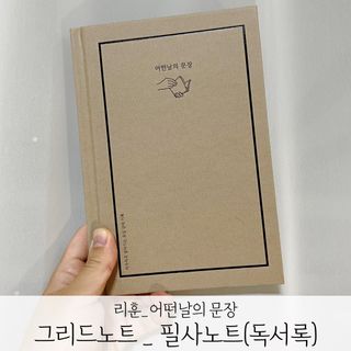 요미맘v님이 올린 리뷰 사진 1