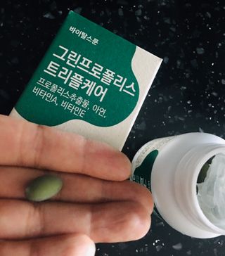바이탈스푼 그린프로폴리스트리플케어 — 4.5점을 준 리뷰어가 2021년 6월 올린 사용 사진