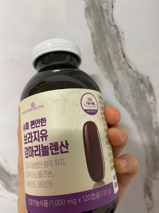 뿌아아님이 올린 리뷰 사진 1