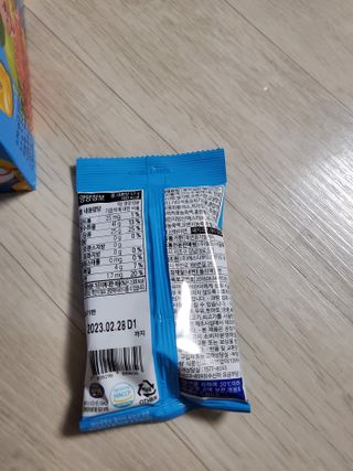 피터래빗님이 올린 리뷰 사진 4