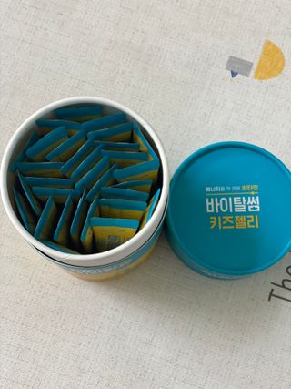 당근밭사장님님이 올린 리뷰 사진 3