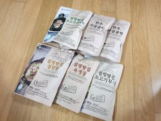 긍정미뇽님이 올린 리뷰 사진 2