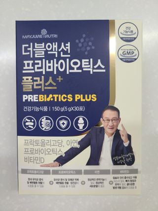 메이준뉴트리 더블액션 프리바이오틱스 플러스+ — 5점을 준 리뷰어가 2021년 6월 올린 사용 사진