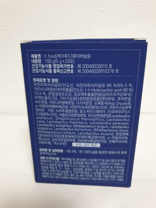 나무그늘님이 올린 리뷰 사진 4