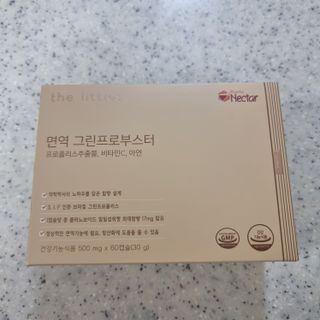 미미네님이 올린 리뷰 사진 1