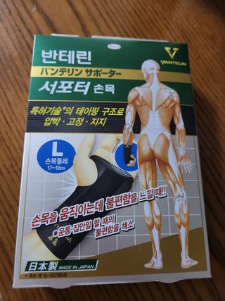도도맘님이 올린 리뷰 사진 1