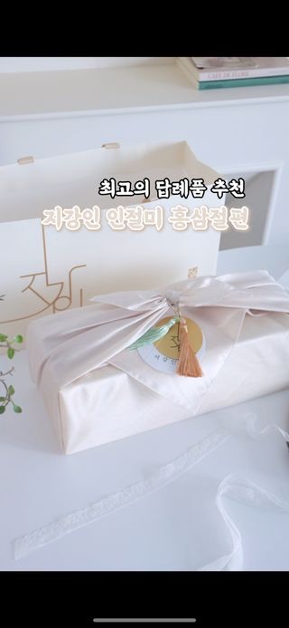 찌니님이 올린 리뷰 사진 1