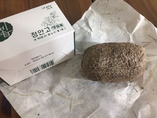 yoniyoni님이 올린 리뷰 사진 1