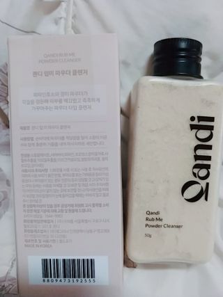 나리님님이 올린 리뷰 사진 2